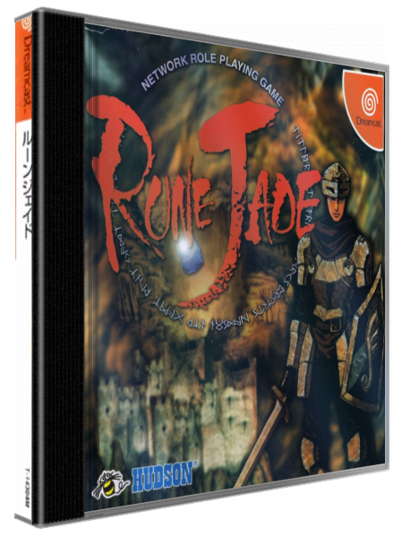 Rune Jade — box-3D (JP)