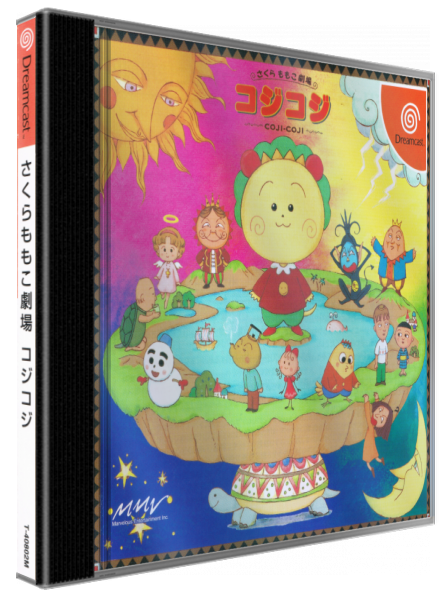 Sakura Momoko Gekijou - Coji Coji — box-3D (JP)