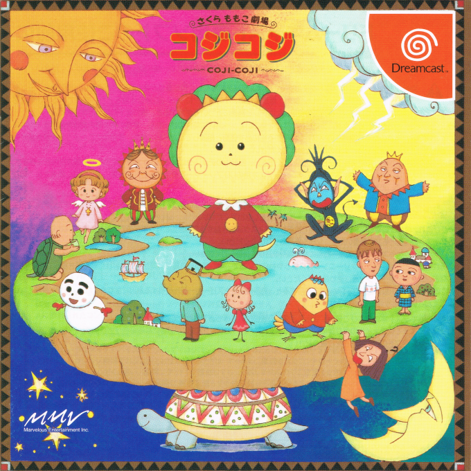 Sakura Momoko Gekijou - Coji Coji box art