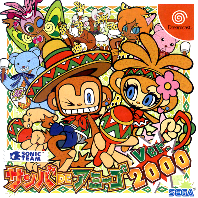 Samba de Amigo Ver.2000 box art