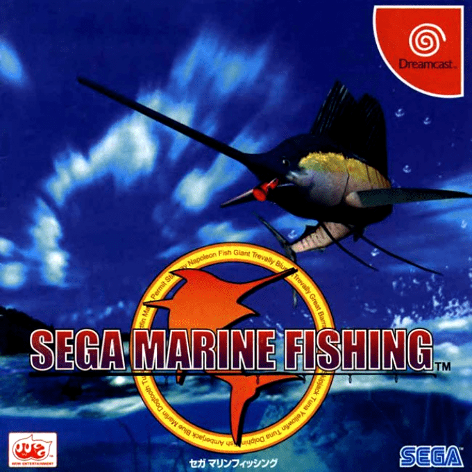 Sega Marine Fishing — box-2D (JP)