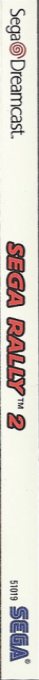 Sega Rally 2 — box-2D-side (US)