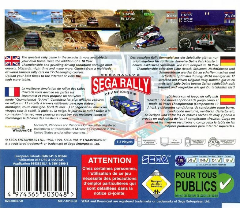 Sega Rally 2 — box-2D-back (EU)