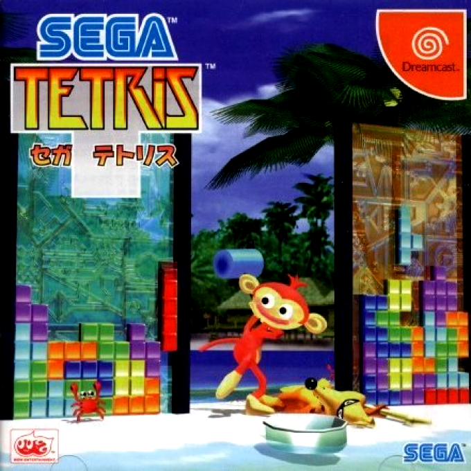 Sega Tetris box art