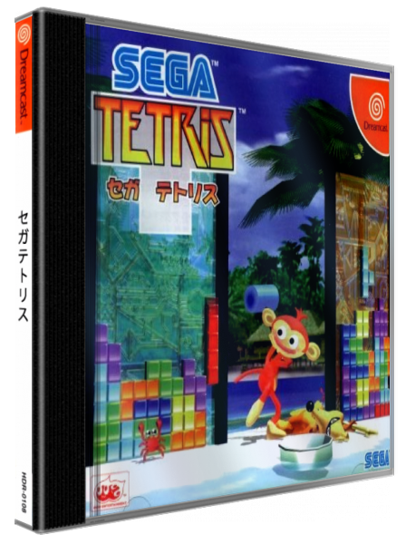 Sega Tetris — box-3D (JP)