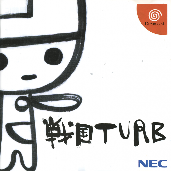 Sengoku Turb box art