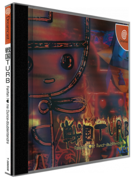 Sengoku Turb - Fanfan I Love me Dunce-doublentendre — box-3D (JP)