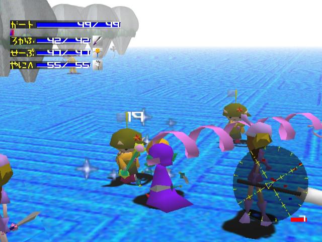 Sengoku Turb - Fanfan I Love me Dunce-doublentendre — ss (JP)