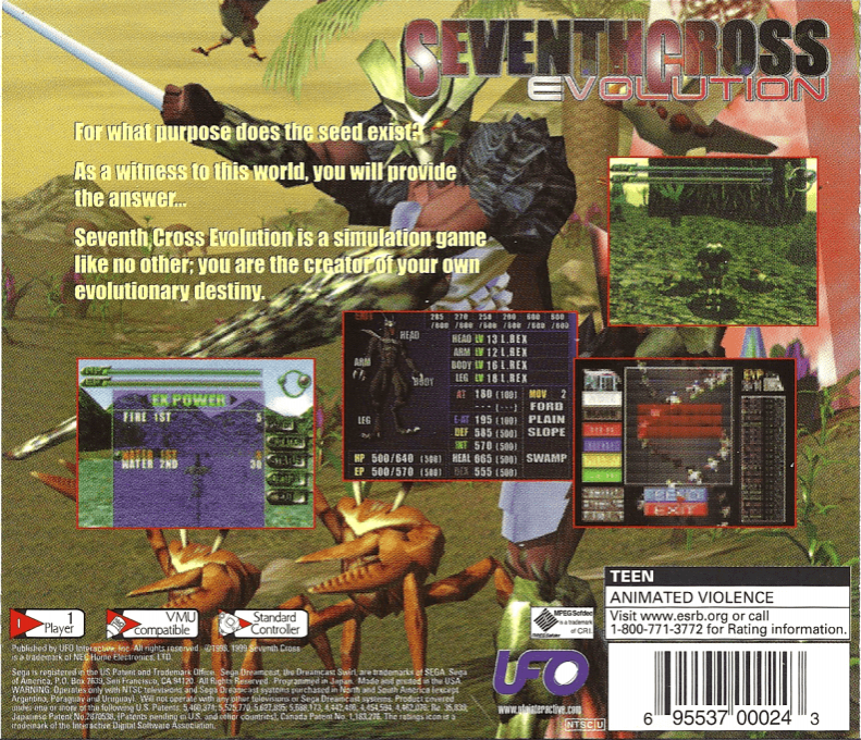Seventh Cross — box-2D-back (US)