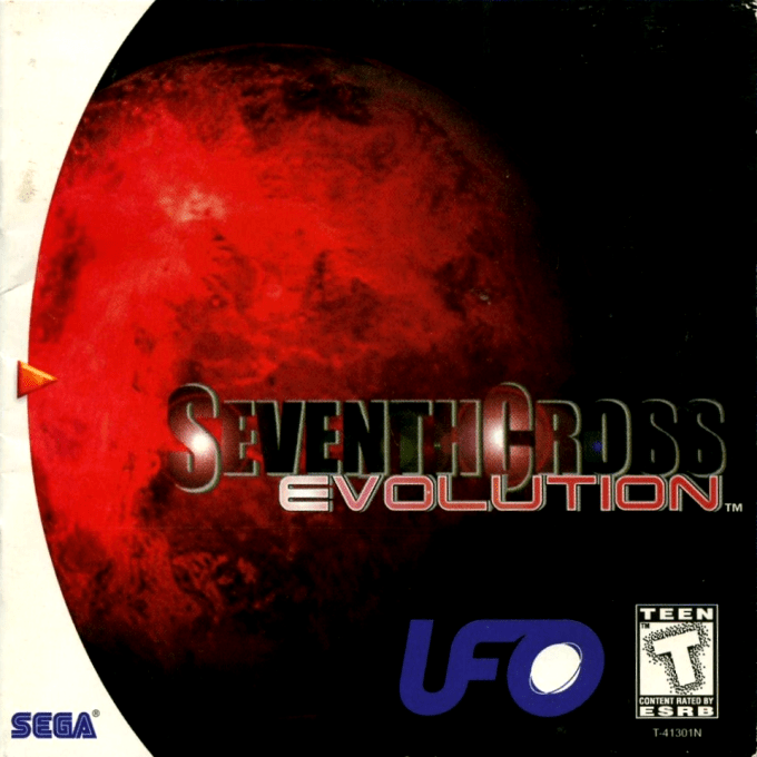 Seventh Cross box art