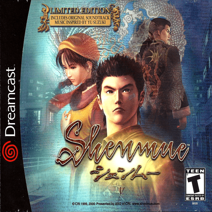 Shenmue box art