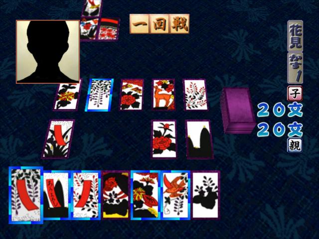 Shin Honkaku Hanafuda — ss (JP)