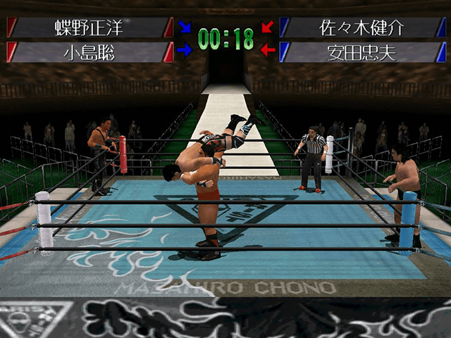 Shin Nihon Pro Wrestling Toukon Retsuden 4 — ss (JP)