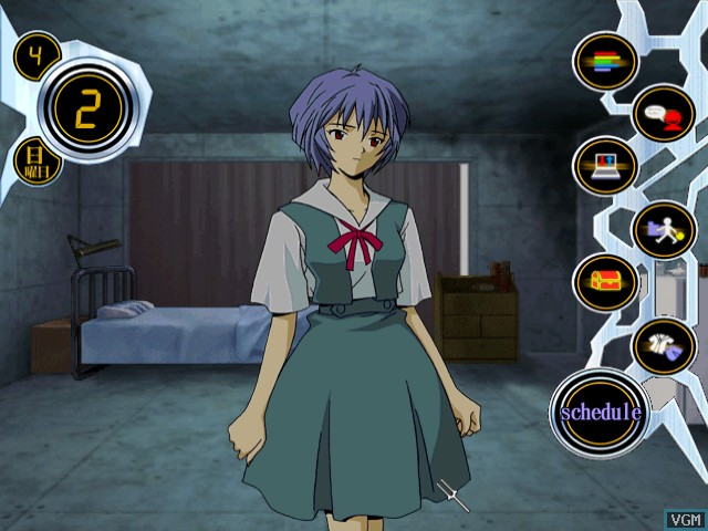 Shinseiki Evangelion - Ayanami Ikusei Keikaku — ss (JP)