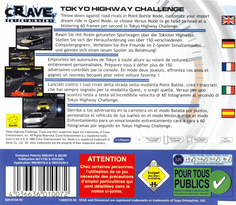 Tokyo Highway Challenge — box-2D-back (EU)