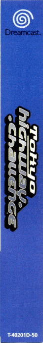 Tokyo Highway Challenge — box-2D-side (EU)