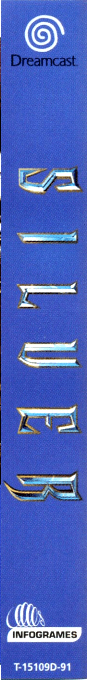 Silver — box-2D-side (EU)