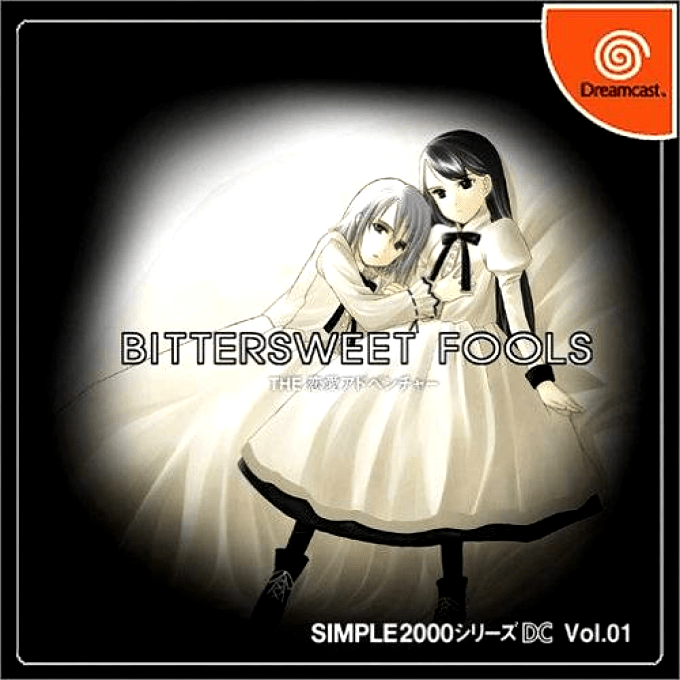 Simple 2000 Series DC Vol.01 - Bitter Sweet Fools - The Renai Adventure box art