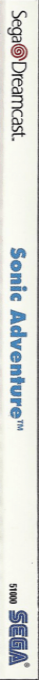 Sonic Adventure — box-2D-side (US)