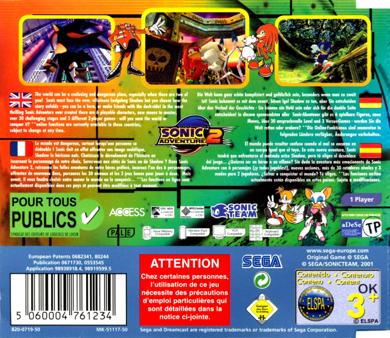 Sonic Adventure 2 — box-2D-back (EU)
