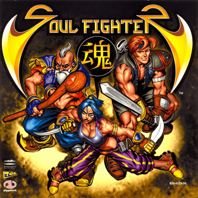 Soul Fighter — box-2D (FR)