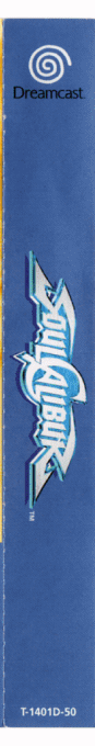 SoulCalibur — box-2D-side (EU)