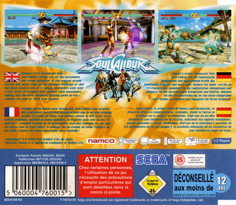 SoulCalibur — box-2D-back (EU)