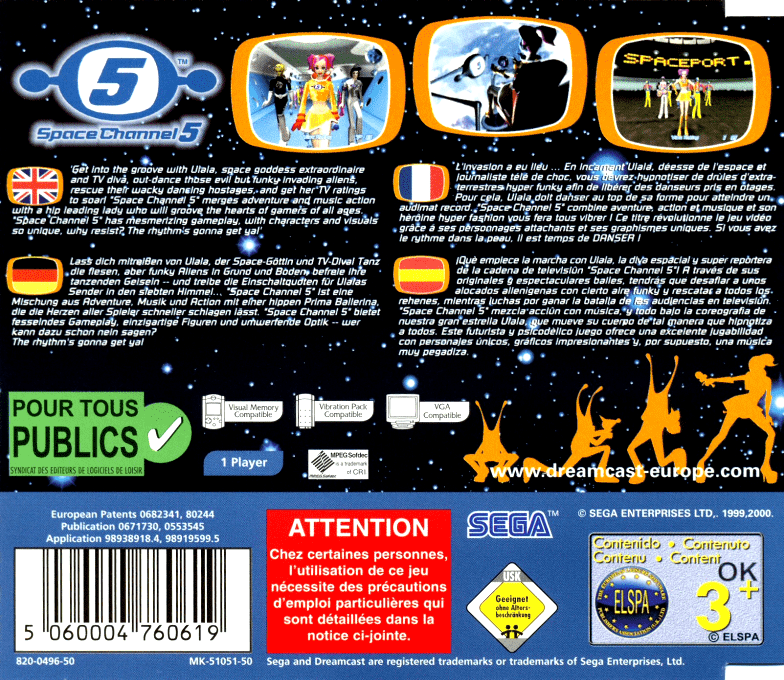 Space Channel 5 — box-2D-back (EU)