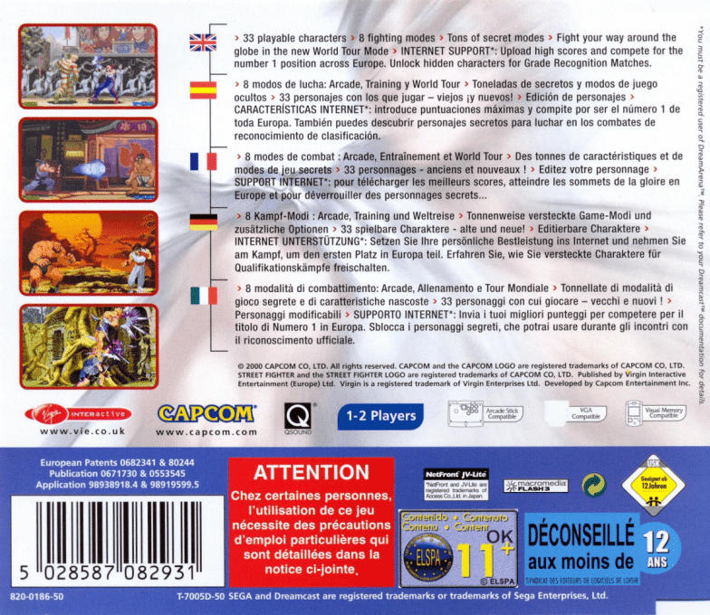 Street Fighter Alpha 3 — box-2D-back (EU)