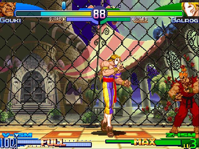 Street Fighter Zero 3 - Saikyo-ryu Dojo for Matching Service — ss (JP)