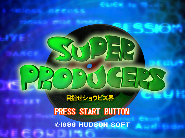 Super Producers - Mezase Show Biz Kai — sstitle (JP)