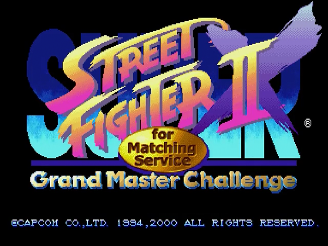 Super Street Fighter 2 X for Matching Service — sstitle (JP)