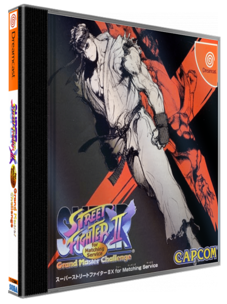 Super Street Fighter 2 X for Matching Service — box-3D (JP)