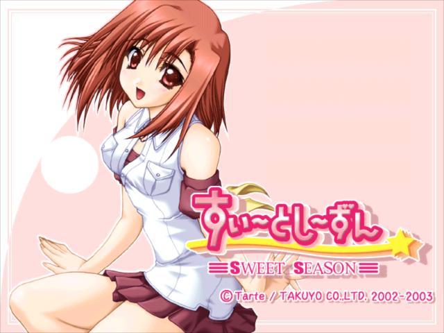 Sweet Season — sstitle (JP)