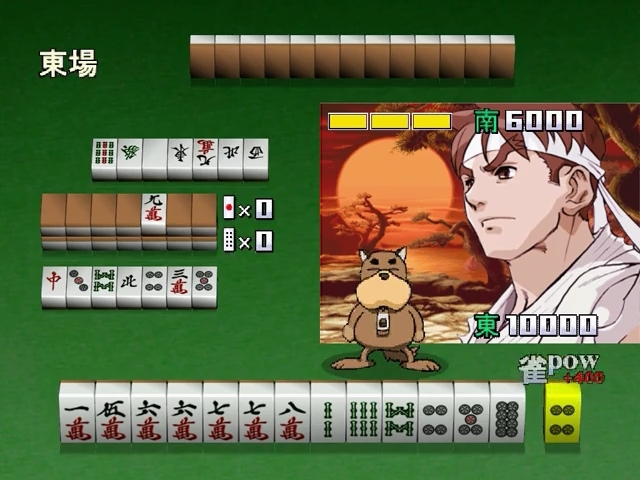 Taisen Net Gimmick - Capcom & Psikyo All Stars — ss (JP)
