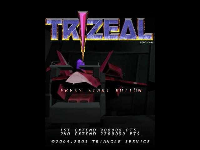 Trizeal — sstitle (JP)