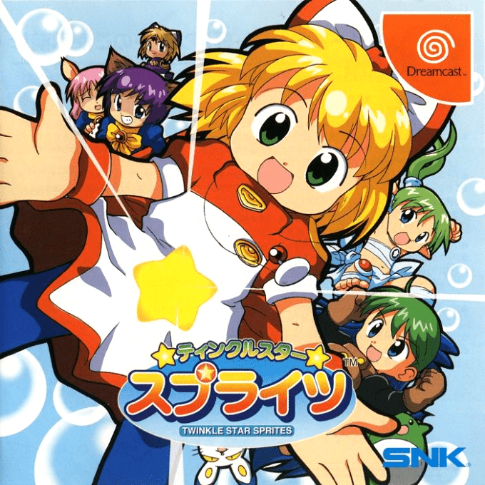 Twinkle Star Sprites box art