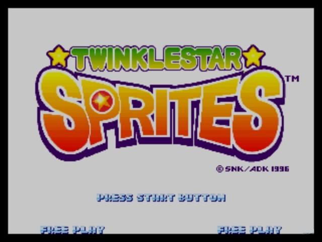 Twinkle Star Sprites — sstitle (JP)