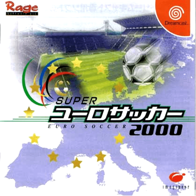 Super Euro Soccer 2000 — box-2D (JP)