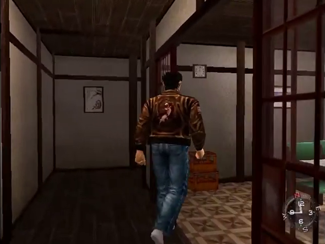 US Shenmue — ss (JP)