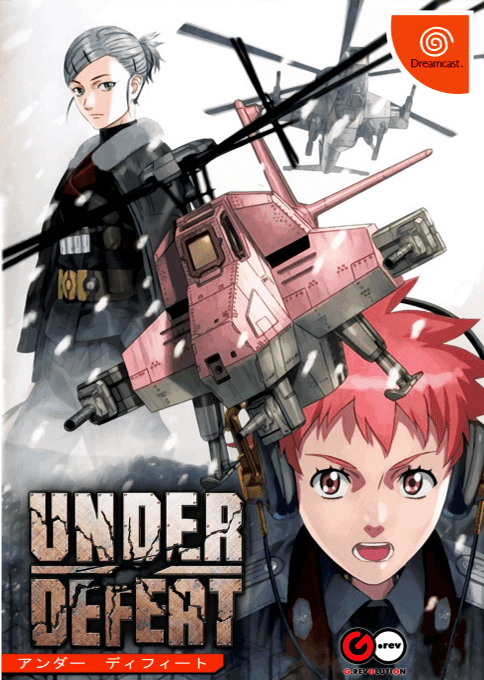 Under Defeat box art