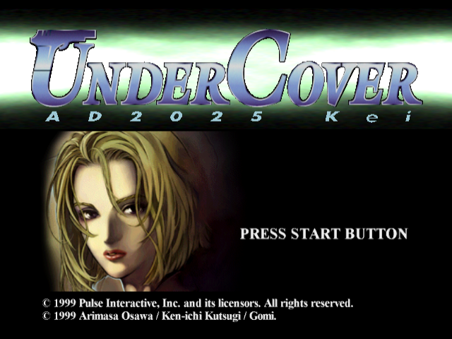UnderCover AD2025 Kei — sstitle (JP)