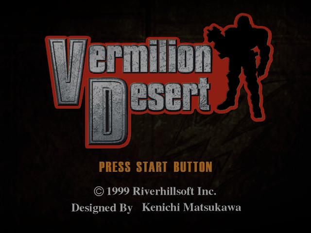 Vermilion Desert — sstitle (JP)