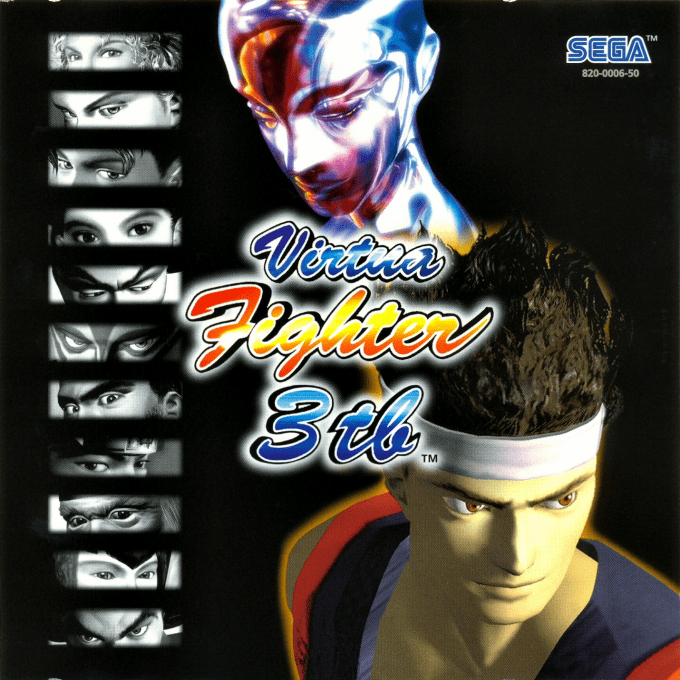 Virtua Fighter 3tb — box-2D (EU)
