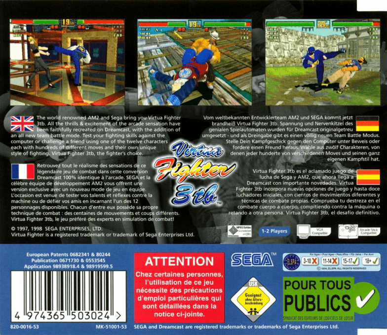 Virtua Fighter 3tb — box-2D-back (EU)