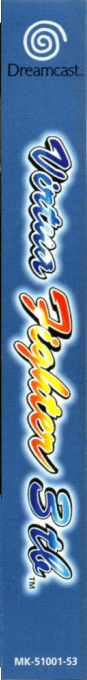 Virtua Fighter 3tb — box-2D-side (EU)