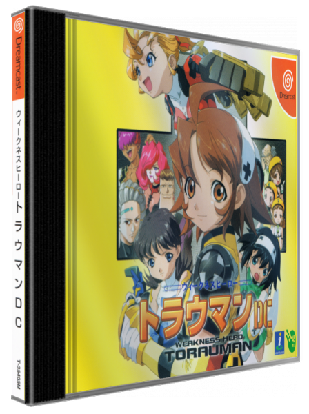 Weakness Hero Torauman DC — box-3D (JP)