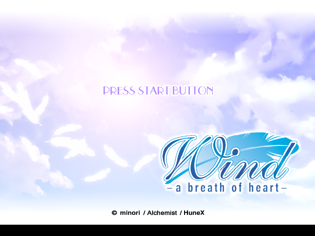 Wind - A Breath of Heart — sstitle (JP)