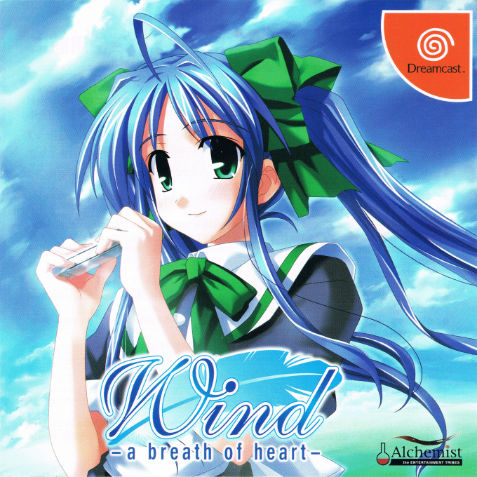 Wind - A Breath of Heart box art