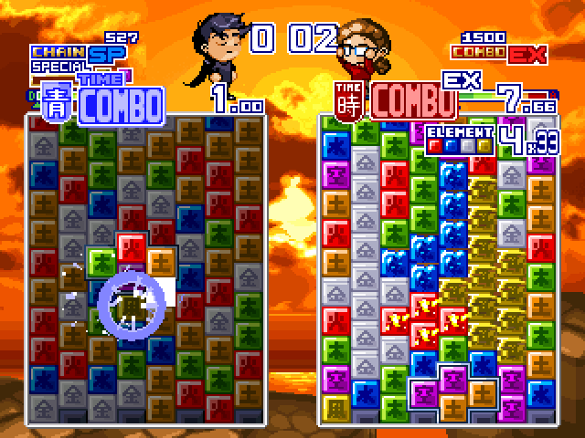 Wind and Water - Puzzle Battles — ss (WOR)